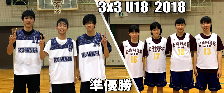3*3