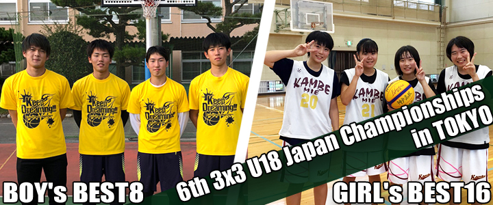3*3